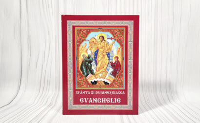 Sfanta Evanghelie mare ort. (Biserica Ortodoxa din Moldova)