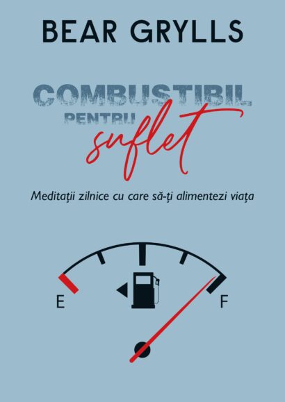 Combustibil pentru suflet