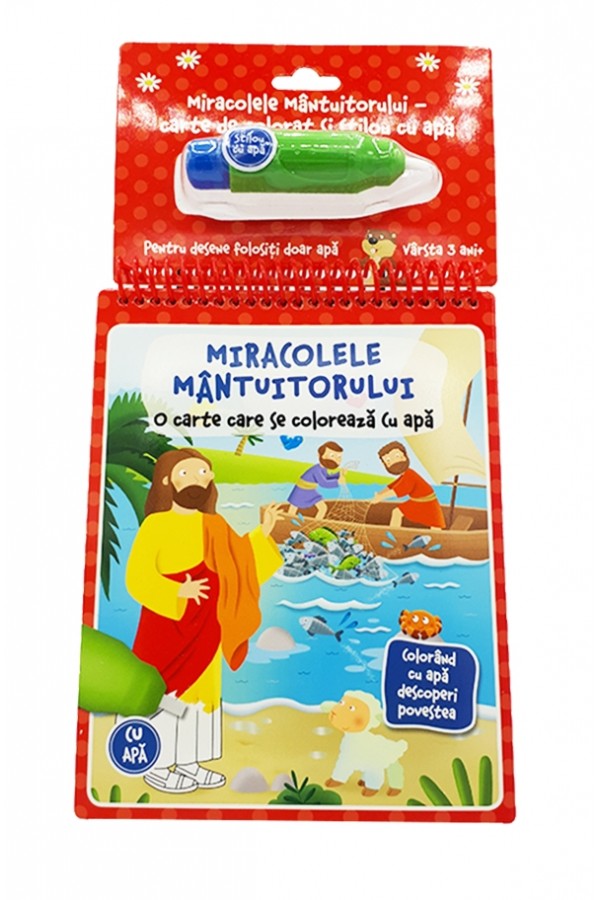 Miracolele Mântuitorului - Carte De Colorat Cu Apa
