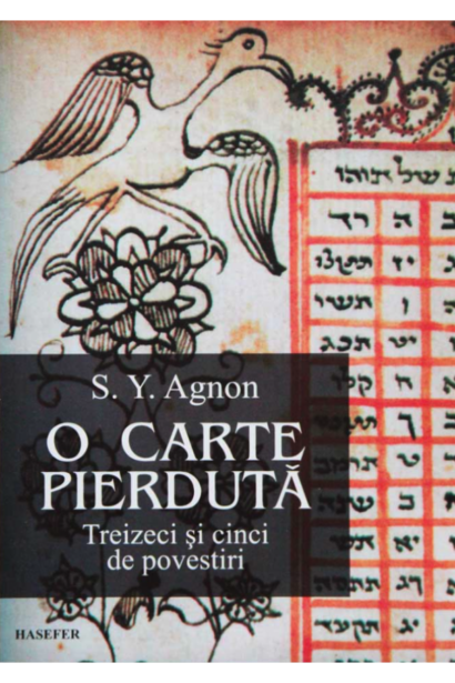 O carte pierduta