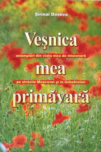 Vesnica mea primavara