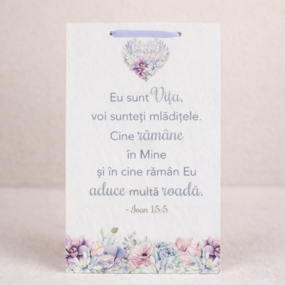 Tablou: Eu sunt Vița, voi sunteți mlădițele... Ioan 15:5 (16X26)